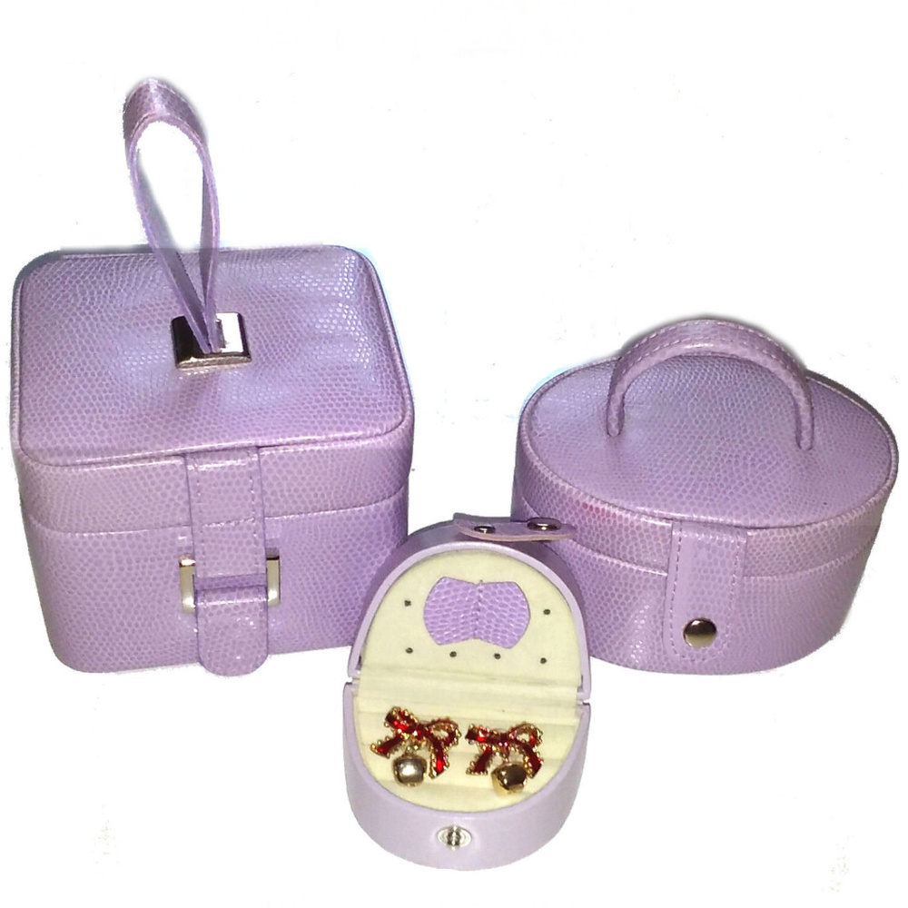 SET OF 2 MINI FAUX LEATHER TRAVEL JEWELRY BOXES